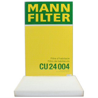曼牌滤清器 曼牌(MANNFILTER)空调滤清器CU24004(现代ix35/途胜/进口起亚狮跑II)厂家直发