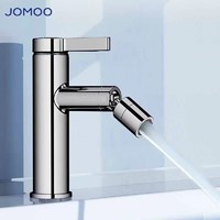 JOMOO 九牧 面盆水龙头