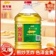 金龙鱼 优选一级大豆油5L桶 植物油厨房烹饪炒菜豆油食用油豆油