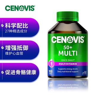 CENOVIS 萃益维 圣诺中老年复合维生素100粒