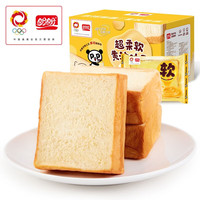盼盼 超柔软黄油吐司法棍手撕千层面包早餐代餐糕点休闲零食小吃