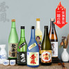 纯米大吟酿清酒日本酒纯米酒日本原装进口顺丰当日发
