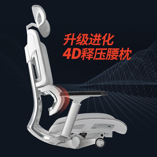 有谱FLYMax人体工学椅电脑椅办公椅老板椅转椅分区护脊可躺透气网布椅 黑框黑网 铝合金脚