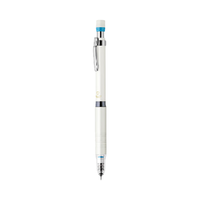 ZEBRA 斑马牌 MAS86 自动铅笔 白色 0.3mm 单支装