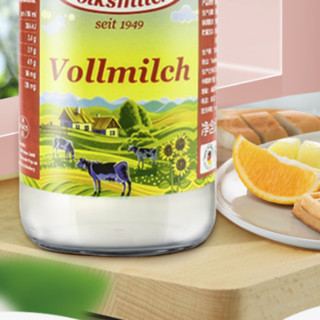 Volksmilch 德质 3.4g乳蛋白 全脂纯牛奶 490ml