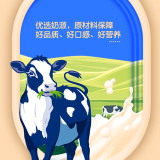 喜乐 AD钙奶饮品原味乳酸菌益生营养酸奶牛奶饮料100ml*12瓶装整箱