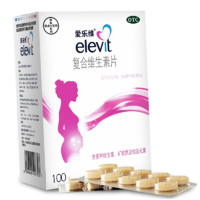 elevit 爱乐维 复合维生素片 100片