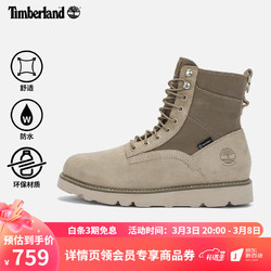 Timberland 添柏岚 官方男鞋高帮靴户外休闲防水皮革|A5M8V A5M8VW