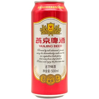 YANJING BEER 燕京啤酒 8度白啤 500ml*12听