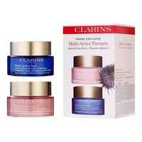 CLARINS 娇韵诗 青春赋活日晚霜套组 日霜50ml+晚霜50ml