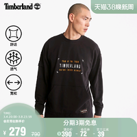 Timberland 官方男装卫衣新款休闲圆领宽松毛圈布|A27FR