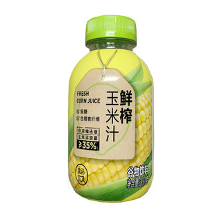鲜榨玉米汁300g瓶装即饮非转基因素食低含糖谷物饮料果汁