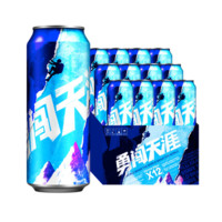 88VIP：SNOWBEER 雪花 勇闯天涯 啤酒