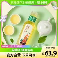 农夫山泉 东方树叶乌龙茶500ml*15瓶0糖0卡0脂肪饮料