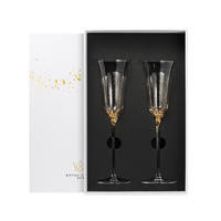 Royal Dutch 琉金婚礼系列 香槟对杯（白金礼盒） 220ml