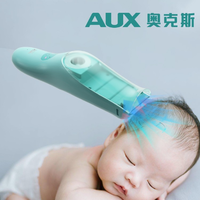 抖音超值购：AUX 奥克斯 婴儿吸发理发器充电小孩儿童剃头新生宝宝剃发推子电动