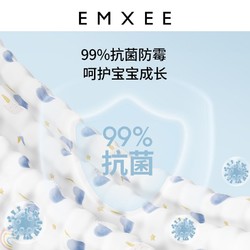 EMXEE 嫚熙 婴儿纱布浴巾纯棉新生儿童洗澡全棉宝宝浴巾