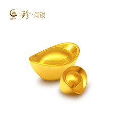 China Gold 中国黄金 纯足金9999 招财进宝金元宝5克