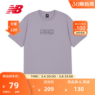 new balance NewBalance NB官方奥莱 女款夏时尚T恤短袖