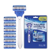 88VIP：Schick 舒适 水次元5手动剃须刀组合装（1刀架+7刀头）赠须泡50g