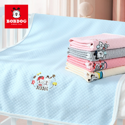 BoBDoG 巴布豆 绣花空气层花边盖毯婴儿盖毯宝宝午睡毯毛毯空调被春夏秋季