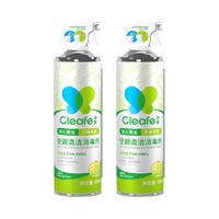 Cleafe 净安 空调清洗剂 500ml*2瓶