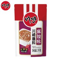 川崎 火锅蘸料 麻辣味 1kg