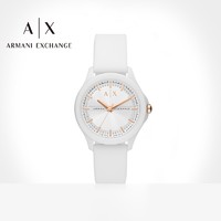 Armani Exchange 女士石英腕表 AX5268