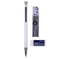 deli 得力 33391 自动铅笔 白色 2B 0.5mm 单支装+自动铅笔替芯 2B 0.5mm 20支装+橡皮擦 1块装