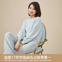 LUOLAI 罗莱家纺 羽毛纱轻柔女士家居服套装舒适亲肤居家休闲套头睡衣