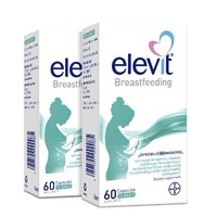 elevit 爱乐维 哺乳期黄金素 60片