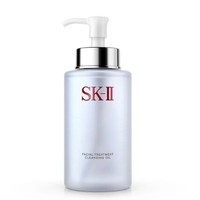 GDF会员购：SK-II 护肤洁面油 250ml