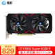 MINGYING 铭影 GTX1060 显卡RTX3060台式2060S独立显卡 GTX1660Super 6G战将