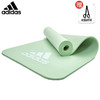 adidas 阿迪达斯 瑜伽垫 ADMT-11015BL 淡绿色 173*61*7mm