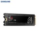 SAMSUNG 三星 980PRO 1T 2T 500G M.2固态硬盘SSD NVMe台式机电脑笔记本高速存储全新 980PRO 散热片版