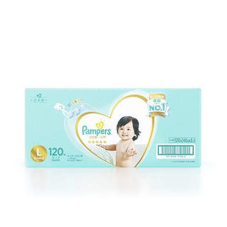 移动端：Pampers 帮宝适 一级帮系列 婴儿纸尿裤 L120片