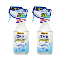 小林制药 日本小林制药鞋子除味鞋柜去异味消臭喷雾250ml*2瓶除臭