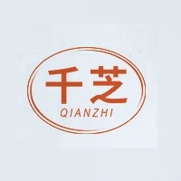 QIANZHI/千芝