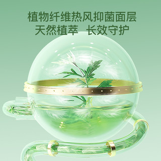 费雪新生婴儿纸尿裤超薄柔软透气拉拉裤抑菌学步裤多码