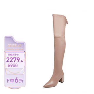 STUART WEITZMAN 斯图尔特韦茨曼SW女靴LESLEY 75过膝长靴 WE0901346C-BRO 360