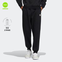 adidas 阿迪达斯 neo 男子运动长裤 HY9646