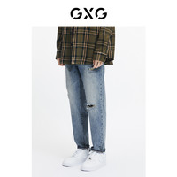 GXG 男士牛仔长裤 GC105002H