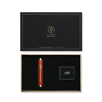 EY-PRODUCTS 意外设计 钢笔 时光系列 红花梨木 EF尖 墨囊礼盒装