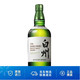 THE HAKUSHU 白州 Hakushu）Suntory 白州1973单一麦芽威士忌 1973威士忌 700ml