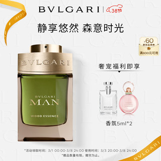 BVLGARI 宝格丽 绅士系列 城市森林男士浓香水 EDP 100ml