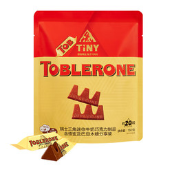 TOBLERONE 瑞士三角 瑞士进口三角散装牛奶巧克力160g