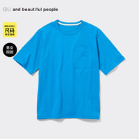 GU极优女/男情侣正反两穿T恤(5分袖)bp设计师联名款纯棉346525