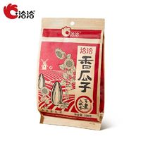 百亿补贴：ChaCheer 洽洽 香瓜子 298g*3袋 五香葵瓜子