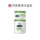 88VIP：Cetaphil 丝塔芙 大白罐身体乳 550+250g