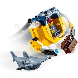 LEGO 乐高 City城市系列 60263 迷你海洋潜艇
